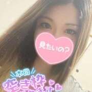 ヒメ日記 2025/03/28 16:13 投稿 みさき 川越ぷよステーション