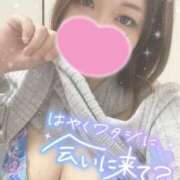 ヒメ日記 2025/04/04 18:03 投稿 みさき 川越ぷよステーション