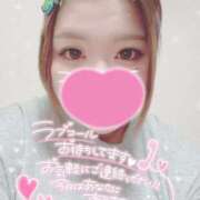 ヒメ日記 2025/02/17 16:51 投稿 みさき ぷよステーション大宮店