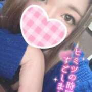 ヒメ日記 2025/04/05 09:43 投稿 みさき ぷよステーション大宮店