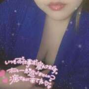 ヒメ日記 2025/04/06 09:53 投稿 みさき ぷよステーション大宮店