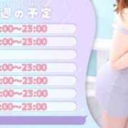 ヒメ日記 2025/02/24 00:01 投稿 まいか ロリ性感と痴女教師 池袋ちんぐり学園