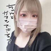 ヒメ日記 2025/05/02 21:21 投稿 まいか ロリ性感と痴女教師 池袋ちんぐり学園