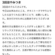 ヒメ日記 2025/10/25 18:54 投稿 華乃くるみ やみつきエステ千葉栄町店