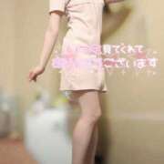 ヒメ日記 2025/11/02 08:41 投稿 華乃くるみ やみつきエステ千葉栄町店