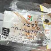 ヒメ日記 2025/11/12 22:21 投稿 華乃くるみ やみつきエステ千葉栄町店