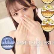 ヒメ日記 2026/01/02 14:56 投稿 華乃くるみ やみつきエステ千葉栄町店