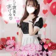 ヒメ日記 2026/01/31 22:03 投稿 華乃くるみ やみつきエステ千葉栄町店