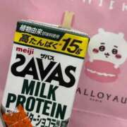 ヒメ日記 2026/04/22 14:41 投稿 華乃くるみ やみつきエステ千葉栄町店