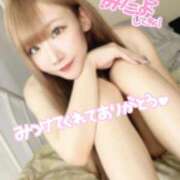 ヒメ日記 2025/02/18 18:37 投稿 そら G-SPOT 土浦店