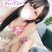 ヒメ日記 2025/04/16 14:27 投稿 そら G-SPOT 土浦店