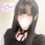 ヒメ日記 2025/05/19 19:42 投稿 そら G-SPOT 土浦店