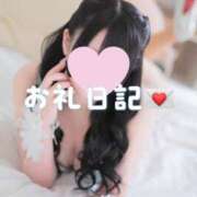 ヒメ日記 2025/03/20 21:04 投稿 綾瀬えみり（巨乳・抜群スタイル） ソープランド ラ・メイド neo