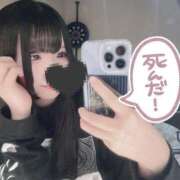 ヒメ日記 2025/03/27 05:04 投稿 綾瀬えみり（巨乳・抜群スタイル） ソープランド ラ・メイド neo