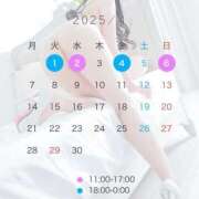 ヒメ日記 2025/03/30 19:44 投稿 綾瀬えみり（巨乳・抜群スタイル） ソープランド ラ・メイド neo