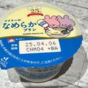 ヒメ日記 2025/04/03 05:14 投稿 綾瀬えみり（巨乳・抜群スタイル） ソープランド ラ・メイド neo