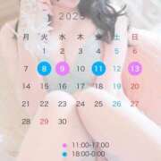 ヒメ日記 2025/04/06 20:14 投稿 綾瀬えみり（巨乳・抜群スタイル） ソープランド ラ・メイド neo