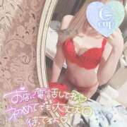 ヒメ日記 2025/04/08 15:14 投稿 綾瀬えみり（巨乳・抜群スタイル） ソープランド ラ・メイド neo