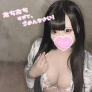 ヒメ日記 2025/04/14 21:04 投稿 綾瀬えみり（巨乳・抜群スタイル） ソープランド ラ・メイド neo