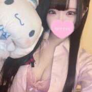 ヒメ日記 2025/04/20 20:44 投稿 綾瀬えみり（巨乳・抜群スタイル） ソープランド ラ・メイド neo