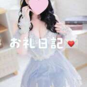 ヒメ日記 2025/05/03 14:15 投稿 綾瀬えみり（巨乳・抜群スタイル） ソープランド ラ・メイド neo