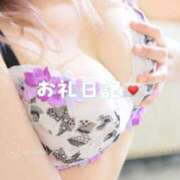 ヒメ日記 2025/05/13 16:04 投稿 綾瀬えみり（巨乳・抜群スタイル） ソープランド ラ・メイド neo