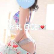 ヒメ日記 2025/07/02 19:05 投稿 綾瀬えみり（巨乳・抜群スタイル） ソープランド ラ・メイド neo