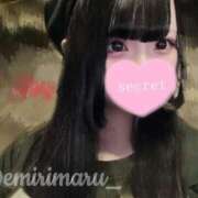 ヒメ日記 2025/07/05 05:04 投稿 綾瀬えみり（巨乳・抜群スタイル） ソープランド ラ・メイド neo