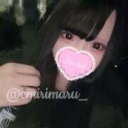 ヒメ日記 2025/08/20 03:44 投稿 綾瀬えみり（巨乳・抜群スタイル） ソープランド ラ・メイド neo