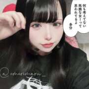 ヒメ日記 2025/08/20 04:24 投稿 綾瀬えみり（巨乳・抜群スタイル） ソープランド ラ・メイド neo