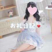 ヒメ日記 2025/09/04 14:44 投稿 綾瀬えみり（巨乳・抜群スタイル） ソープランド ラ・メイド neo