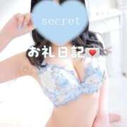 ヒメ日記 2025/09/04 15:34 投稿 綾瀬えみり（巨乳・抜群スタイル） ソープランド ラ・メイド neo