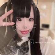 ヒメ日記 2025/09/16 17:34 投稿 綾瀬えみり（巨乳・抜群スタイル） ソープランド ラ・メイド neo