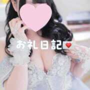 ヒメ日記 2025/10/02 15:04 投稿 綾瀬えみり（巨乳・抜群スタイル） ソープランド ラ・メイド neo