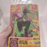 ヒメ日記 2025/10/15 23:14 投稿 綾瀬えみり（巨乳・抜群スタイル） ソープランド ラ・メイド neo