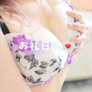 ヒメ日記 2025/10/24 13:04 投稿 綾瀬えみり（巨乳・抜群スタイル） ソープランド ラ・メイド neo