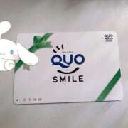 ヒメ日記 2025/10/25 13:44 投稿 綾瀬えみり（巨乳・抜群スタイル） ソープランド ラ・メイド neo