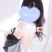 ヒメ日記 2025/10/28 13:44 投稿 綾瀬えみり（巨乳・抜群スタイル） ソープランド ラ・メイド neo