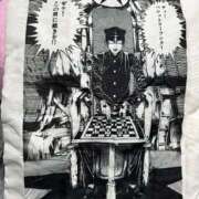 ヒメ日記 2025/11/09 22:14 投稿 綾瀬えみり（巨乳・抜群スタイル） ソープランド ラ・メイド neo