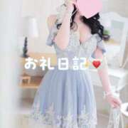 ヒメ日記 2025/11/11 15:18 投稿 綾瀬えみり（巨乳・抜群スタイル） ソープランド ラ・メイド neo