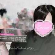 ヒメ日記 2025/11/14 14:34 投稿 綾瀬えみり（巨乳・抜群スタイル） ソープランド ラ・メイド neo