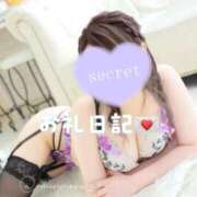 ヒメ日記 2025/11/20 15:04 投稿 綾瀬えみり（巨乳・抜群スタイル） ソープランド ラ・メイド neo