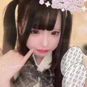 ヒメ日記 2025/11/20 16:44 投稿 綾瀬えみり（巨乳・抜群スタイル） ソープランド ラ・メイド neo