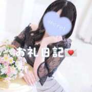 ヒメ日記 2025/11/28 14:04 投稿 綾瀬えみり（巨乳・抜群スタイル） ソープランド ラ・メイド neo