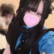 ヒメ日記 2025/12/06 01:16 投稿 綾瀬えみり（巨乳・抜群スタイル） ソープランド ラ・メイド neo