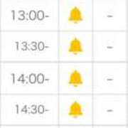 ヒメ日記 2025/12/30 11:04 投稿 綾瀬えみり（巨乳・抜群スタイル） ソープランド ラ・メイド neo