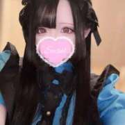 ヒメ日記 2026/01/03 06:04 投稿 綾瀬えみり（巨乳・抜群スタイル） ソープランド ラ・メイド neo