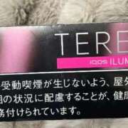 ヒメ日記 2026/01/08 13:44 投稿 綾瀬えみり（巨乳・抜群スタイル） ソープランド ラ・メイド neo