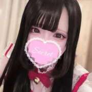 ヒメ日記 2026/01/30 10:44 投稿 綾瀬えみり（巨乳・抜群スタイル） ソープランド ラ・メイド neo