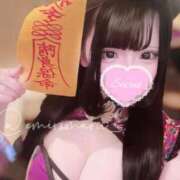 ヒメ日記 2026/02/02 05:44 投稿 綾瀬えみり（巨乳・抜群スタイル） ソープランド ラ・メイド neo